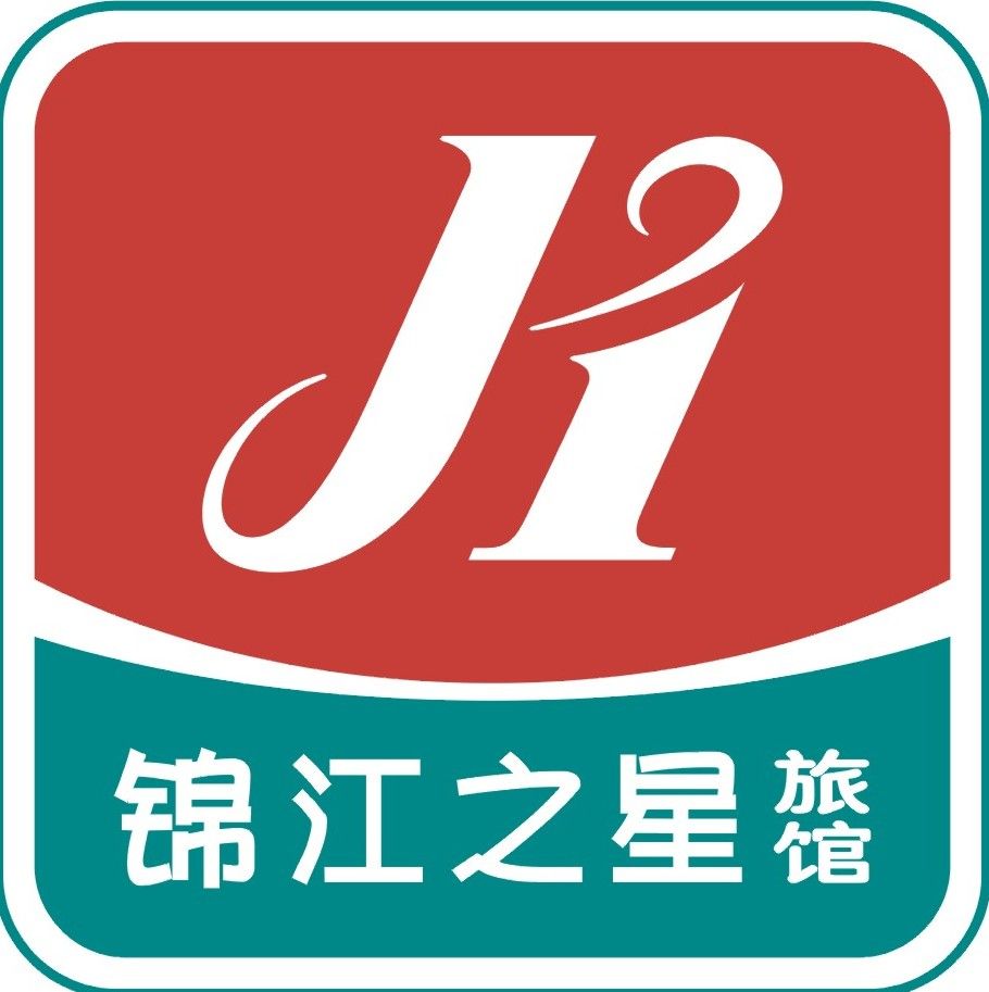 錦江之星酒店